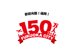 150 150