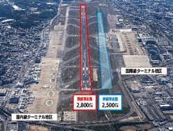 福岡空港第2滑走路